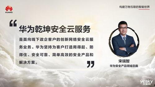 局定乾坤（神娃一指定输赢）,神娃一指定输赢，揭秘胜负背后的神秘力量