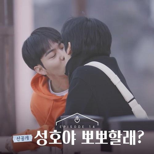 男人们的恋爱2,揭秘男性情感世界的新篇章